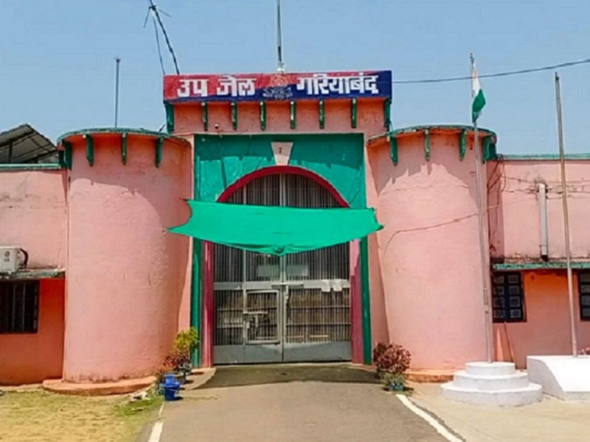 उपजेल की बाउंड्रीवाल निर्माण से बंद हो जाएगा जीवनरेखा मार्ग, ग्रामीणों ने कलेक्टर से की हस्तक्षेप की मांग