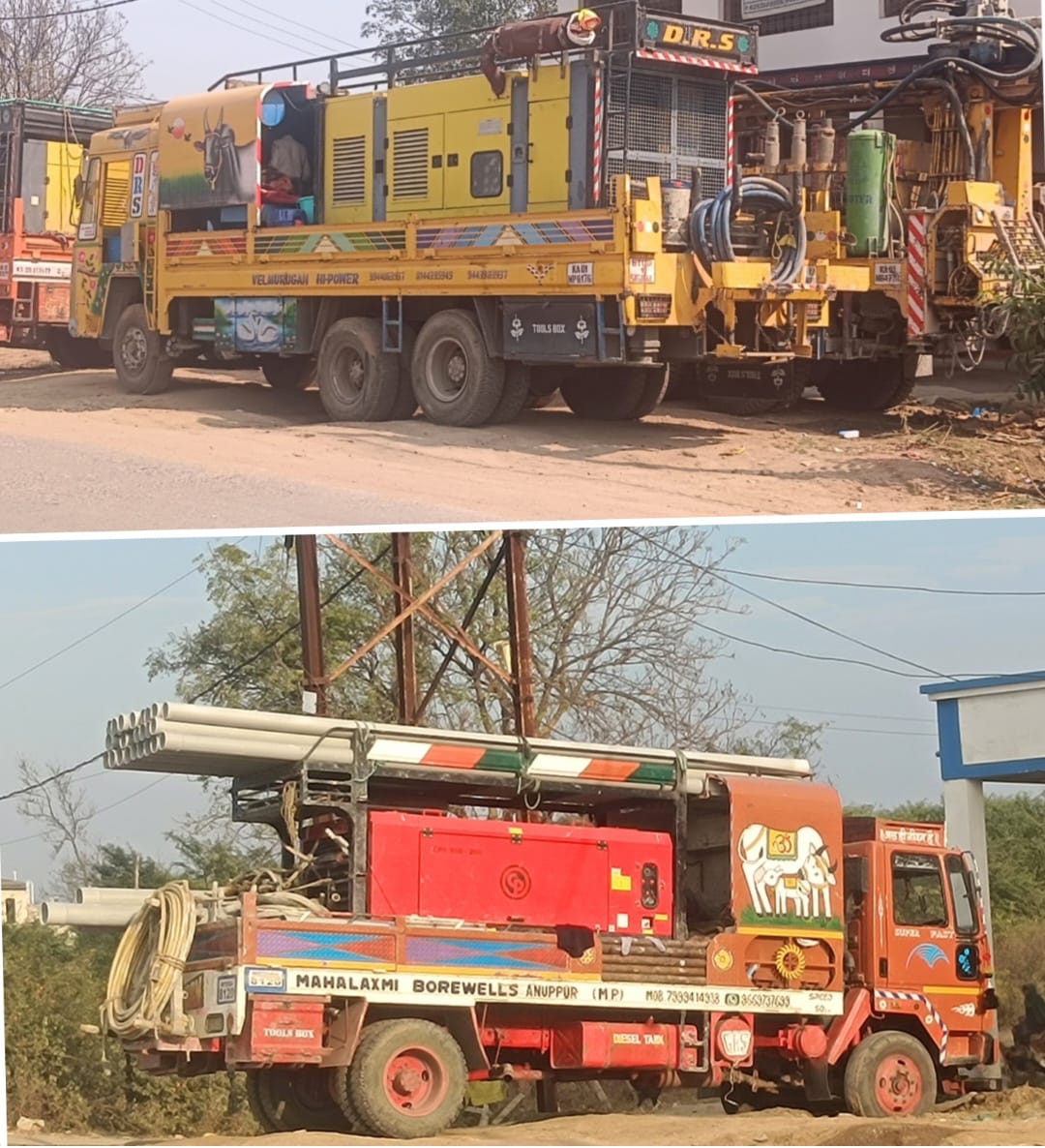 अमरकंटक रोड पर अनाधिकृत खड़े बोरवेल्स वाहन अवैध बोरिंग के फिराक मे मौत को दे रहे आमंत्रण