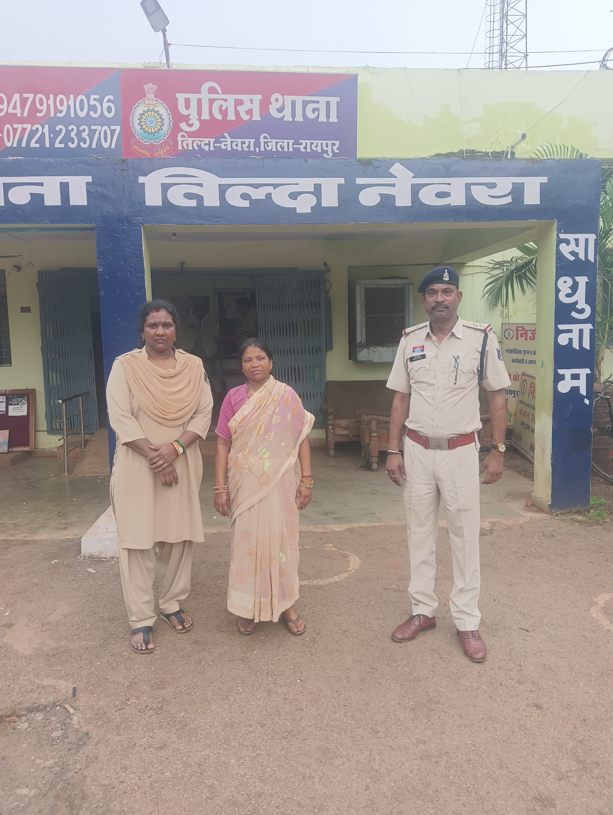 तिल्दा नेवरा पुलिस की सूखे नशे के खिलाफ बड़ी कार्रवाई: 540 ग्राम गांजे के साथ महिला गिरफ्तार