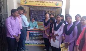 रायगढ़ में मतदाता सूची का विशेष पुनरीक्षण जारी-अब तक 77.37 प्रतिशत मतदाताओं को मिला गणना पत्रक