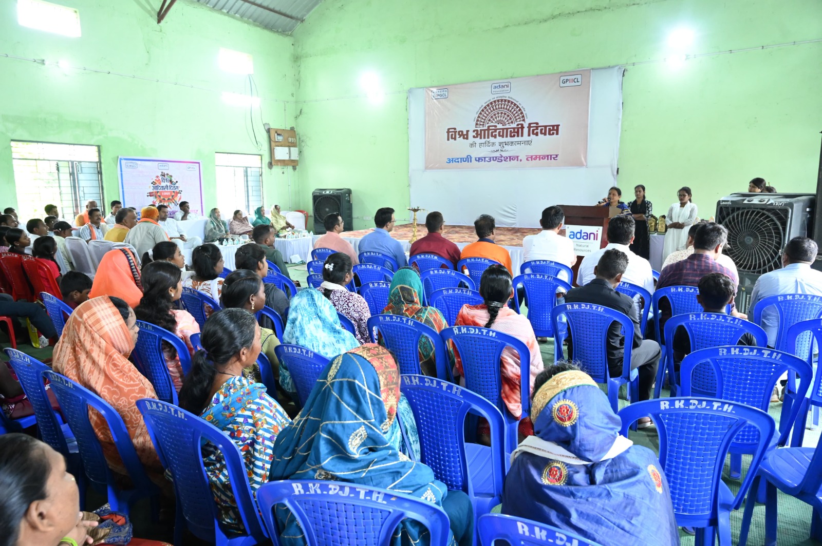 अदाणी फाउंडेशन ने विश्व आदिवासी दिवस का किया भव्य आयोजन