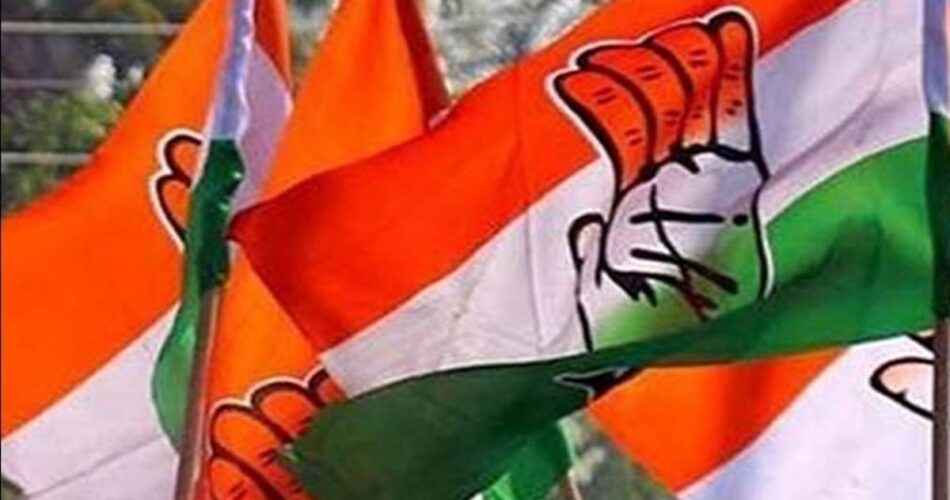 लोकसभा चुनाव के लिए कांग्रेस ने की AICC पर्यवेक्षकों की नियुक्ति