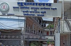 भ्रष्टाचारियों की अब खैर नही !भ्रष्ट तंत्र पर कार्रवाई करने सरकार इस तरह करने जा रही दो जांच एजेंसियों को मजबूत