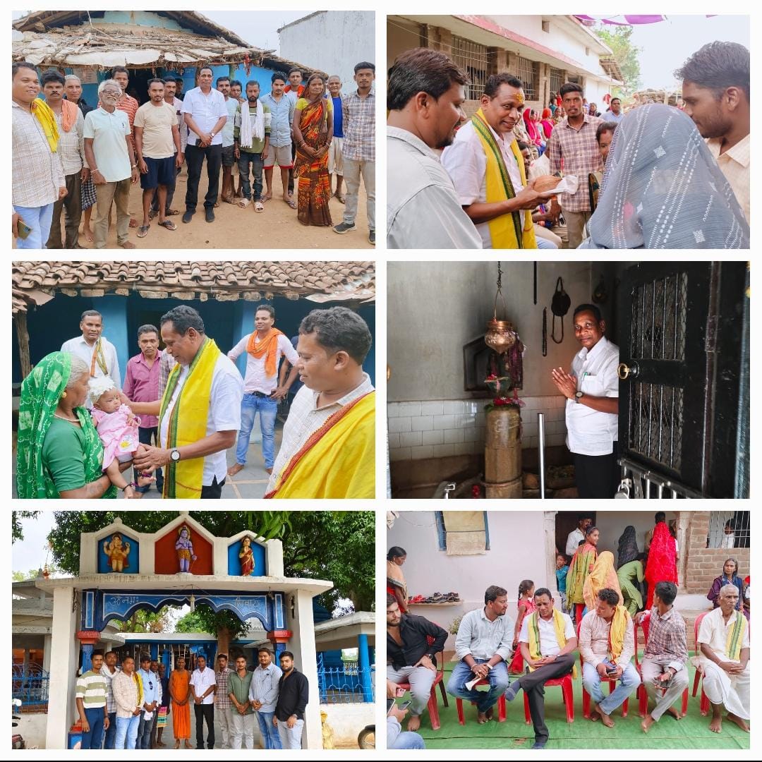 बिन्द्रानवागढ़ विधायक जनक ध्रुव क्षेत्रीय दौरे पर पहुंचे रसेला क्षेत्र के कई गांव 