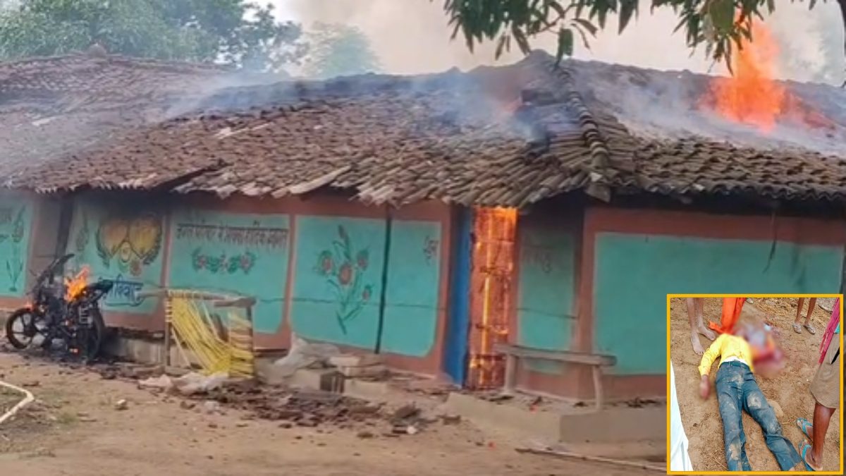 छत्तीसगढ़ में दिल दहला देने वाली वारदात, स्कूल जाते समय हेडमास्टर की बेरहमी से हत्या