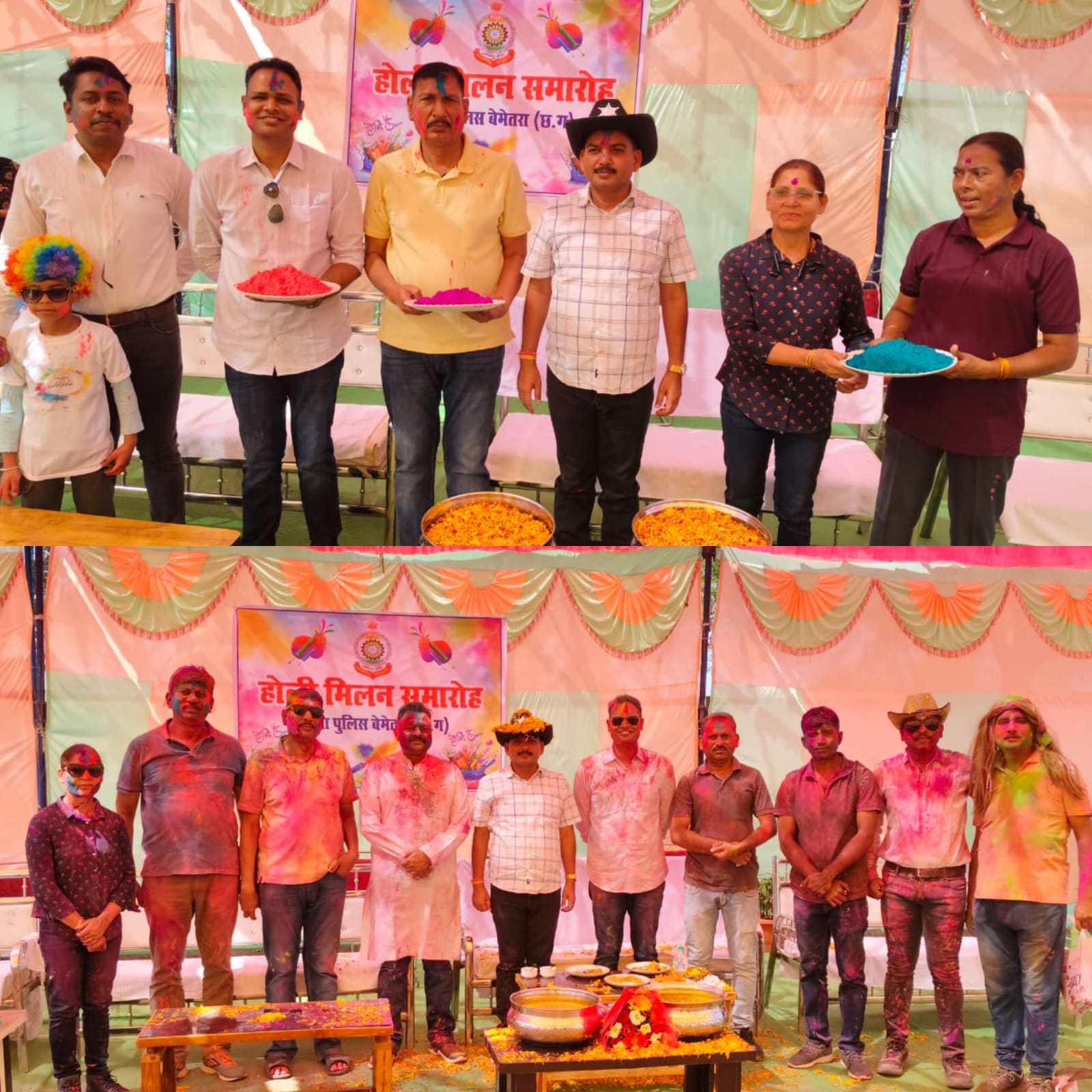 बेमेतरा पुलिस परिवार द्वारा रक्षित केन्द्र बेमेतरा (पुलिस लाइन) में होली मिलन समारोह का आयोजन किया गया