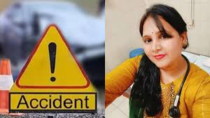 सड़क दुर्घटना में जिला अस्पताल में पदस्थ नर्स की मौत 