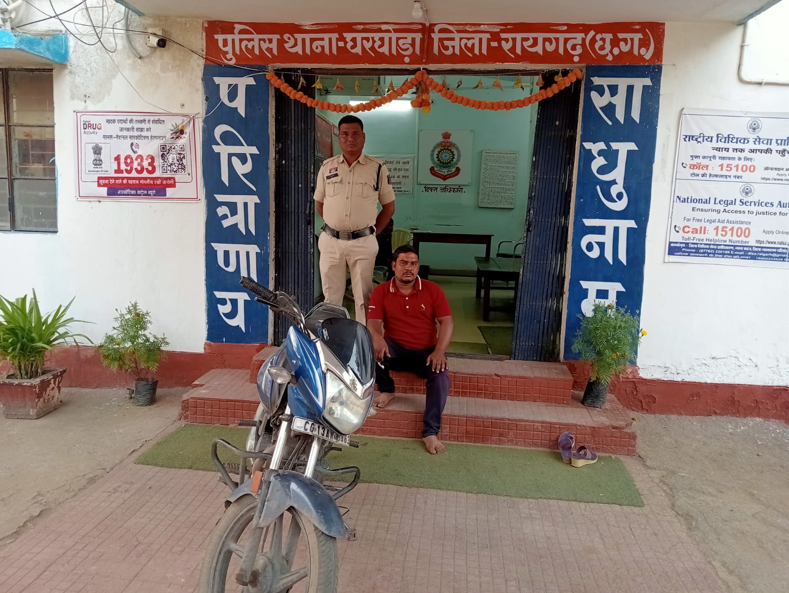 घरघोड़ा पुलिस ने किया किसान की मवेशी चोरी का खुलासा, रायगढ़ शहर से मवेशी चोर गिरफ्तार
