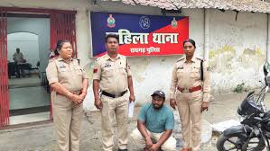 शादी का झांसा देकर दुष्कर्म, आरोपी गिरफ्तार कर न्यायिक रिमांड पर भेजा गया