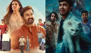 इस वीक रिलीज किए जाएंगे ये थ्रिलर,सिनेमाघरों में आ रही हैं ये फिल्में