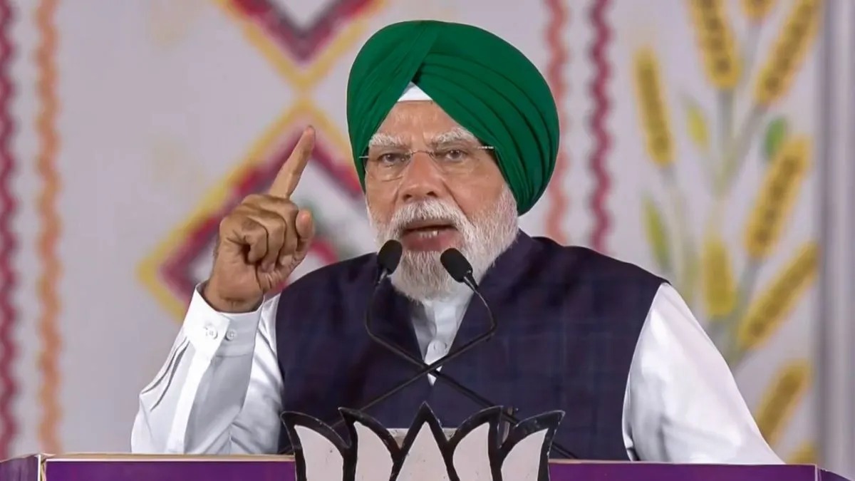 विज्ञापनों से नहीं छिपेगी सच्चाई... पंजाब से PM मोदी का AAP पर सबसे बड़ा हमला