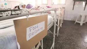 कोरबा में शादी के बाद फूड पॉइजनिंग से 37 बच्चों समेत 51 लोग बीमार