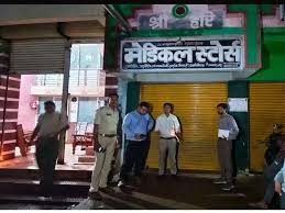 नशीली दवाओं की अवैध बिक्री के खिलाफ प्रशासन ने की बड़ी कार्रवाई,मेडिकल स्टोर में प्रतिबंधित दवाएं मिलीं,किया गया सील