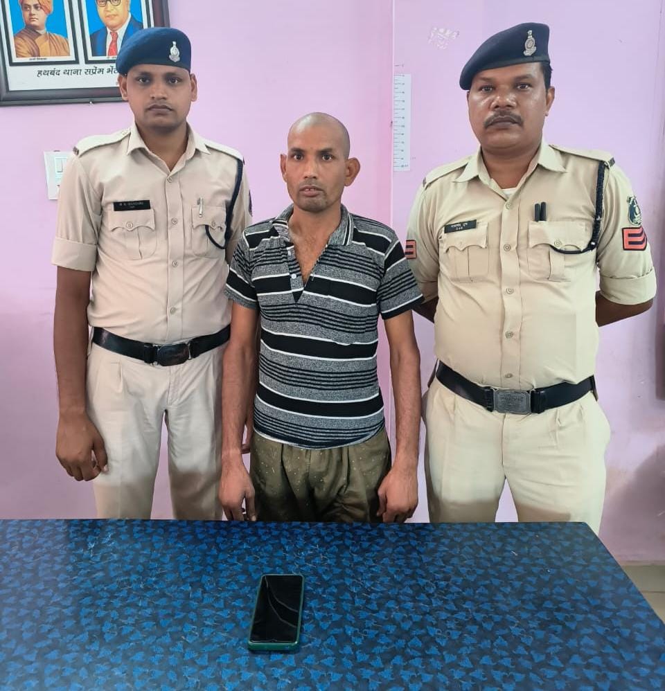 पोर्नोग्राफी विडियो अपलोड करने वाले आरोपी को गिरफ्तार कर भेजा गया जेल 