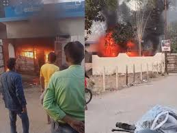 रायगढ़ में मत्स्य विभाग में लगी आग,सरकारी फाइलें और लाखों का सामान जलकर राख