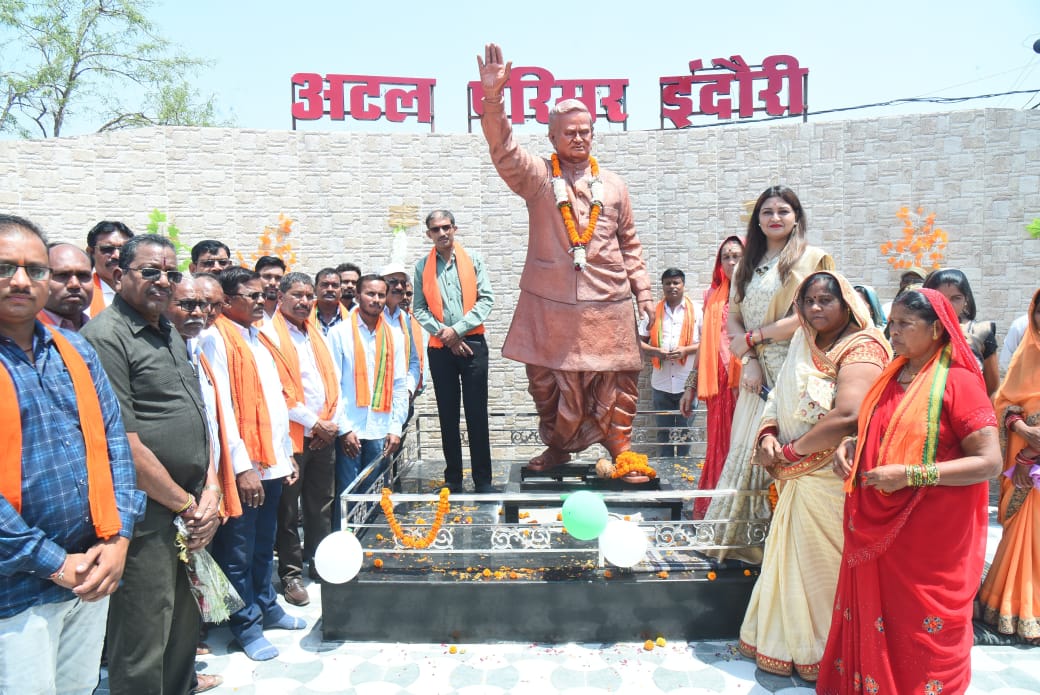 पंडरिया विधायक भावना बोहरा ने नगर पंचायत इंदौरी में किया अटल परिसर का लोकार्पण