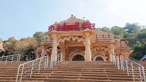 माँ बमलेश्वरी ट्रस्ट समिति डोंगरगढ़ के चुनाव को लेकर आदिवासी समाज ने जताई नाराजगी, 20 जुलाई से विरोध सभा का ऐलान