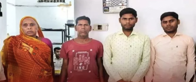 पड़ोसी ने पत्थर हटाने को लेकर हुए विवाद में ग्रामीण की पीट-पीटकर  की हत्या : महिला सहित चार आरोपी गिरफ्तार