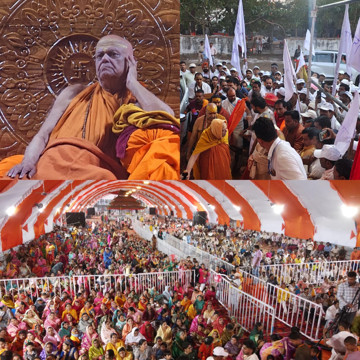 किसी भी वस्तु की सत्ता और उपयोगिता जिस पर निर्भर होती  है उसी का नाम धर्म है  : स्वामी श्रीनिश्चलानंद सरस्वती 