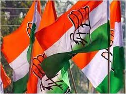 कांग्रेस ने जारी किया विधानसभा क्षेत्रों में चुनावी प्रचार- प्रसार हेतु पर्यवेक्षकों की सूची
