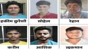 राजस्थान रेप कांड मामले में नए खुलासे,मजहब के नाम पर मुस्लिम लड़कों को जोड़ा, ब्यावर में खड़ा कर दिया रेप-धर्मांतरण गैंग