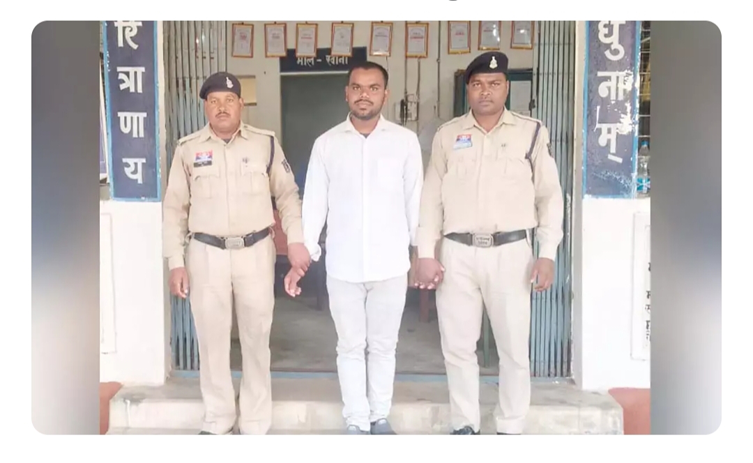 शातिर ठग गिरफ्तार,आरटीआई के नाम से पंचायत सचिवों को दे रहा था धमकी 