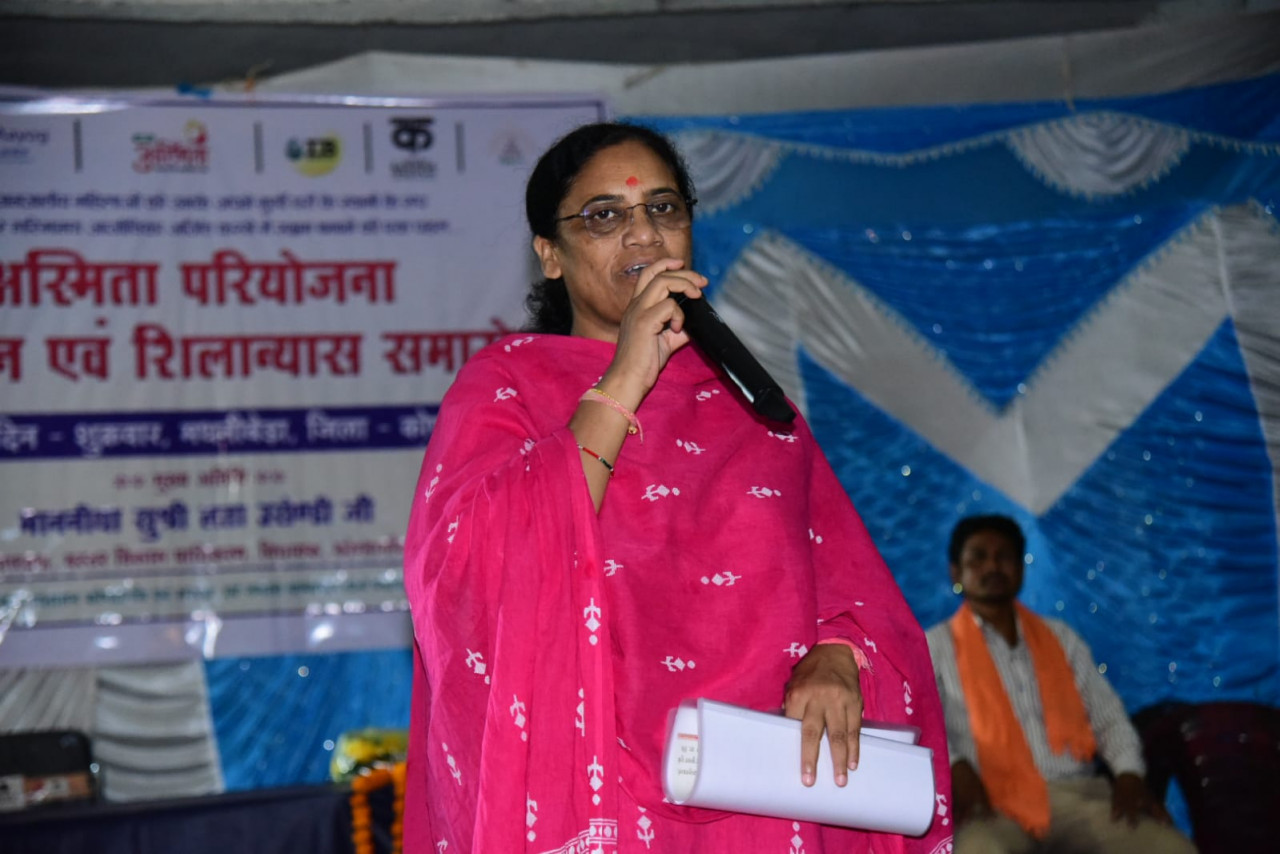 कोंडागांव में महिलाओं के सशक्तिकरण की नई पहल: ‘अस्मिता परियोजना’ का शुभारंभ