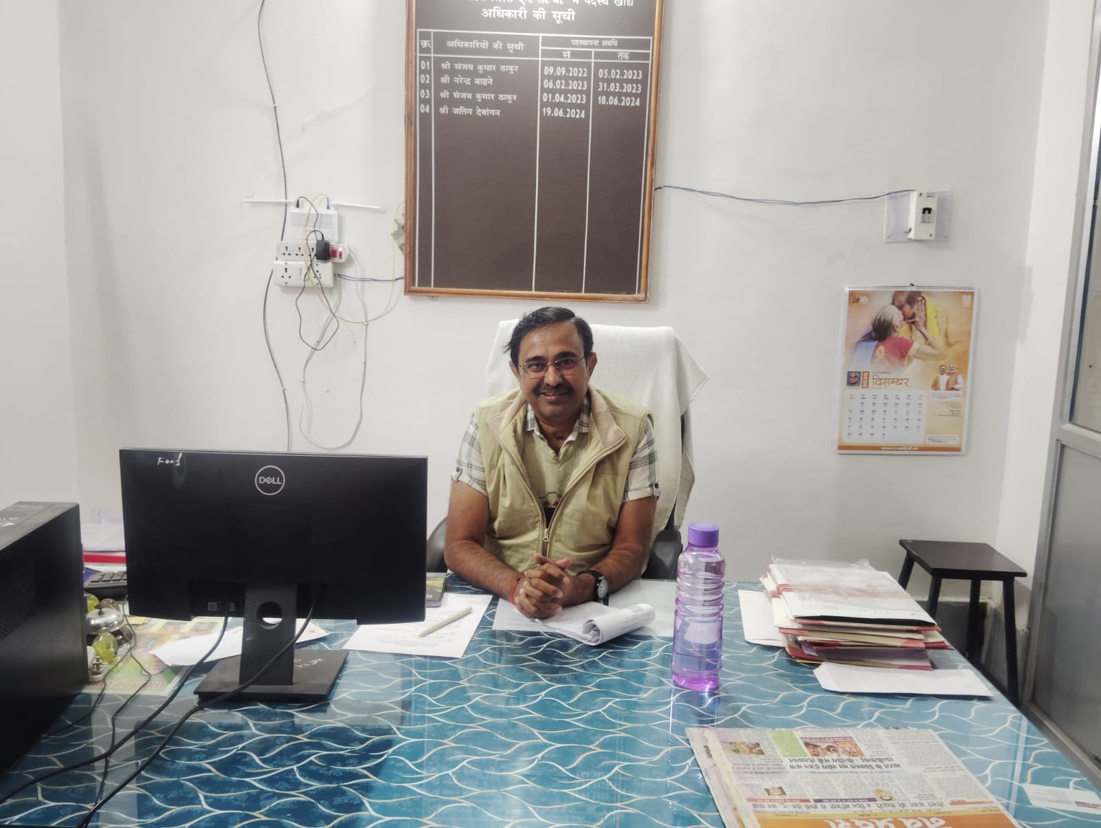 धान खरीदी में भारी अनियमितता, शिकायतों के बावजूद मौन हैं जिला खाद्य अधिकारी