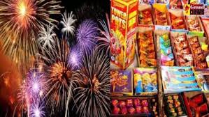 दीपावली त्यौहार में पटाखा दुकानों के संचालन को लेकर जारी की गई एडवाइजरी