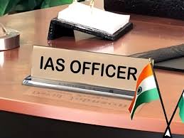IAS अफसरों के बीच किया गया कार्य विभाजन
