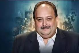 पीएनबी घोटाला : चोकसी की सुप्रीम कोर्ट में याचिका,सीबीआई ने किया याचिका का विरोध