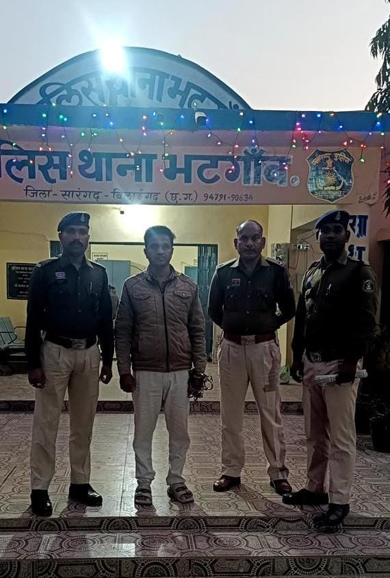 सलौनीकला धान खरीदी केंद्र घोटाला – पूर्व फड़ प्रभारी देवनारायण चंद्रा गिरफ्तार