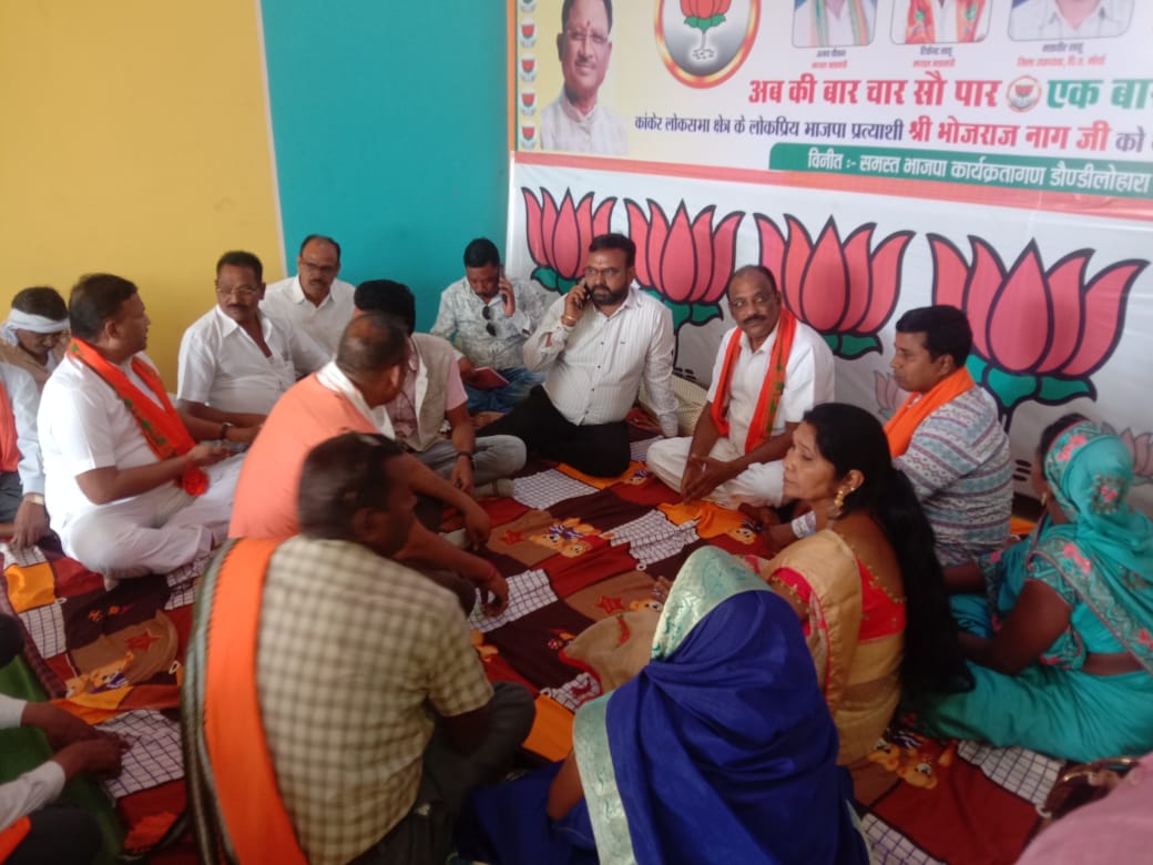 चुनावी रण में तैयारी के साथ लड़ने और जीतने की योजना बनाई गई 