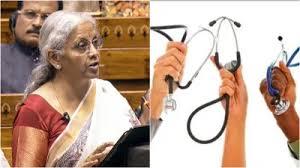 Education Budget 2025: मेडिकल कॉलेजों में बढ़ाई जाएंगी सीटें