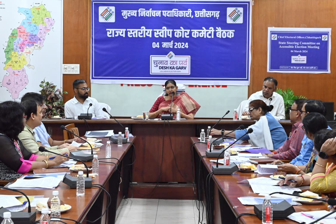 लोकसभा निर्वाचन-2024 : प्रत्येक मतदाता तक पहुँचने राज्य स्तर पर होगा मतदाता जागरूकता कार्यक्रम : रीना बाबासाहेब कंगाले