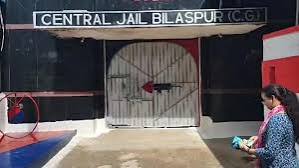 सेंट्रल जेल में उम्र कैद की सजा काट रहे कैदी की मौत