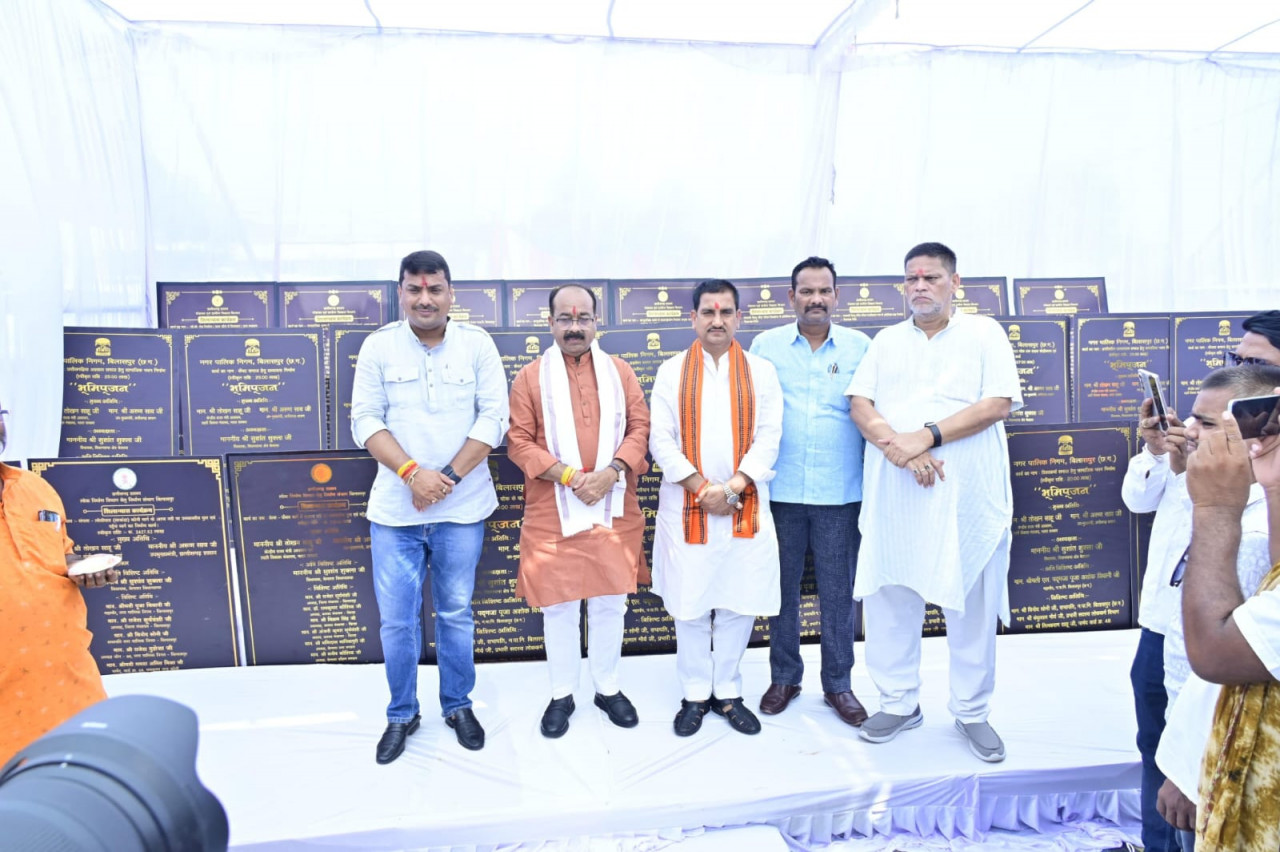 केंद्रीय राज्यमंत्री तोखन साहू और उप मुख्यमंत्री अरुण साव ने 39 करोड़ रुपए से अधिक के कार्यों का किया भूमिपूजन