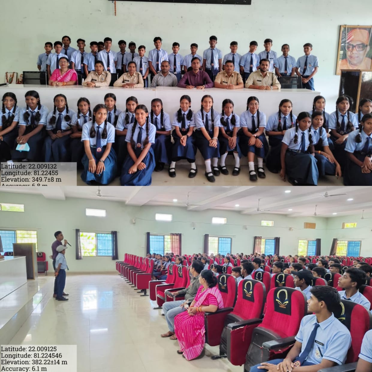 वन्य प्राणी सप्ताह 2025 के अंतर्गत “मानव एवं वन्य प्राणी सह-अस्तित्व” विषय पर कार्यशाला का आयोजन