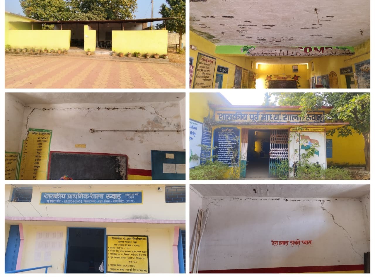 सुशासन की पोल खोलती तस्वीर: टीन के छप्पर में पढ़ते बच्चे, सरकार के दावे खोखले-विधायक जनक ध्रुव 