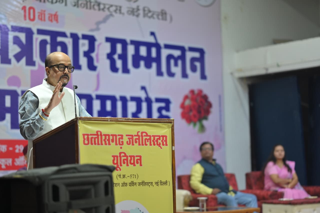 लोकतंत्र के चौथे स्तम्भ को और अधिक सुदृढ़, विश्वसनीय और जनोन्मुखी बनाएं- राज्यपाल डेका