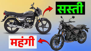 आम आदमी को मिली बड़ी राहत: छोटी बाइक सस्ती, बड़ी गाड़ियां महंगी; ऐसे लगाएं नए GST रेट का हिसाब