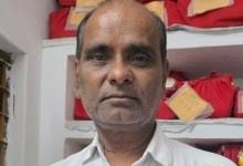 गौठान में 14 मवेशियों की संदिग्ध और रहस्यमय मौत के मामले में  सरपंच गिरफ्तार