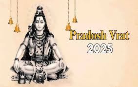 कार्तिक महीने का अंतिम प्रदोष व्रत बन रहे हैं कई अद्भुत संयोग, बरसेगी महादेव की कृपा