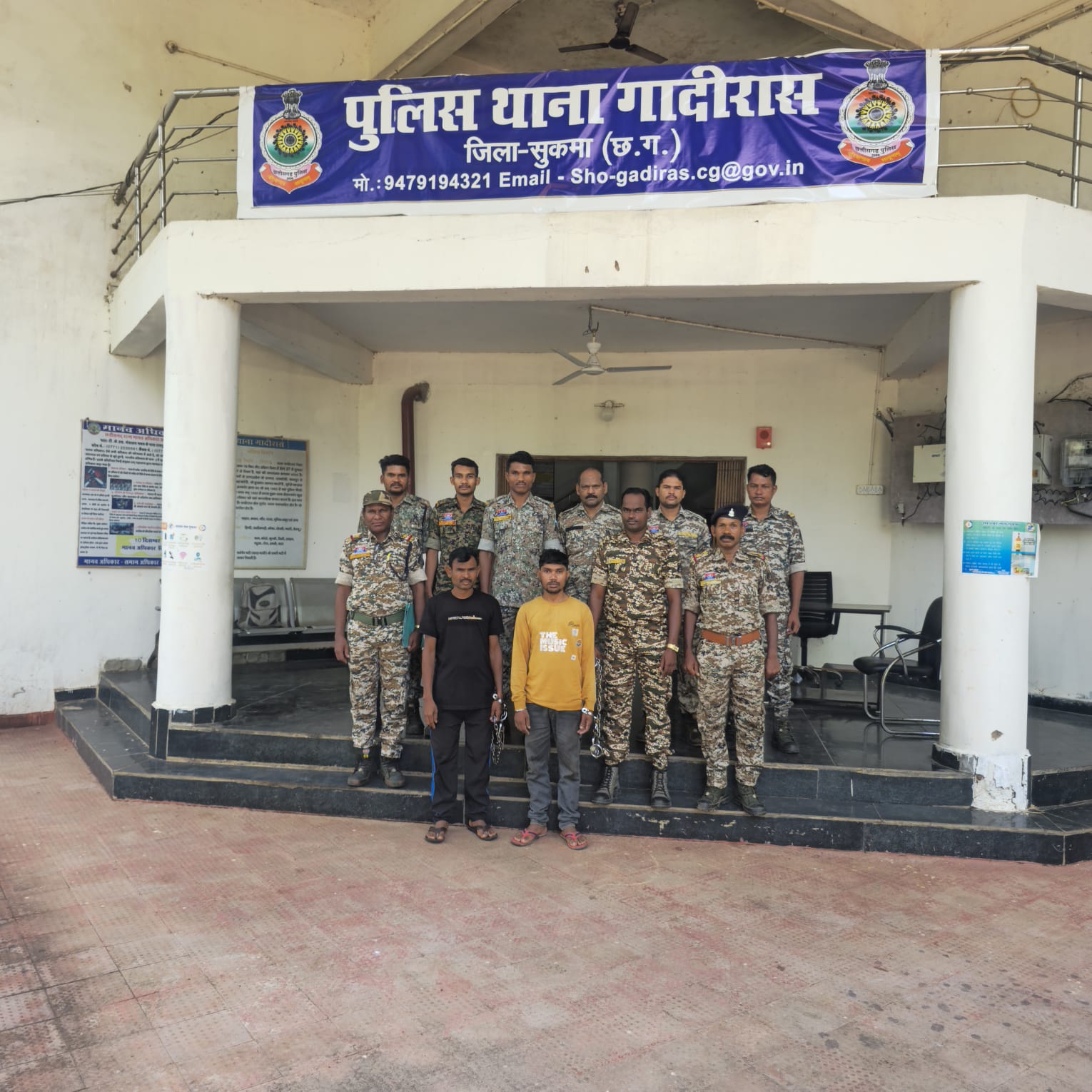 प्यार और शादी का झांसा, फिर कई बार दुष्कर्म; गर्भवती हुई पीड़िता, दोनों आरोपी गिरफ्तार
