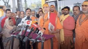 शंकराचार्य बोले-बंटोगे तो कटोगे का नारा लोकतंत्र के लिए खतरनाक