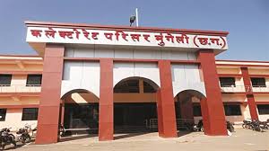 बैंकिंग विवाद से त्रस्त, 77 वर्षीय बुजुर्ग ने छेड़ी अनशन की जंग