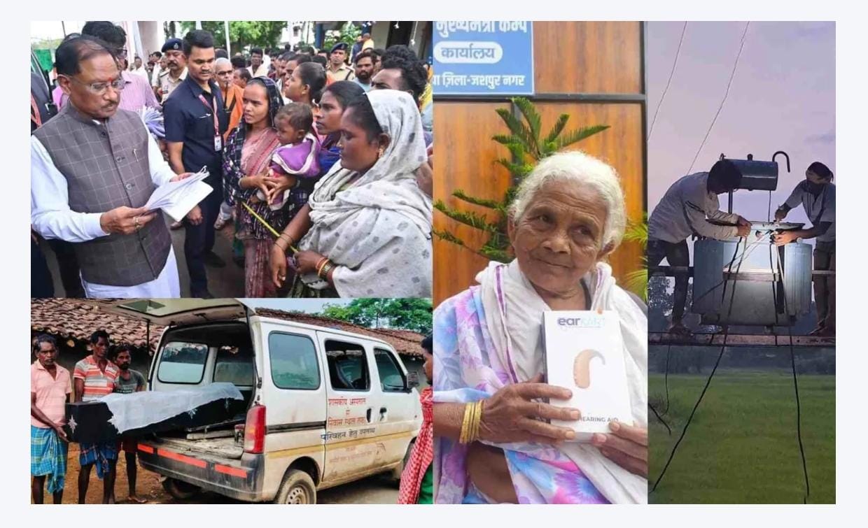 मुख्यमंत्री कैंप कार्यालय बगिया: जनता की उम्मीदों का आशियाना, त्वरित समाधान का भरोसेमंद केंद्र