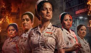 बॉक्स ऑफिस पर लड़खड़ाई ‘भारत भाग्य विधाता’, 7वें दिन लाखों में सिमटी कमाई