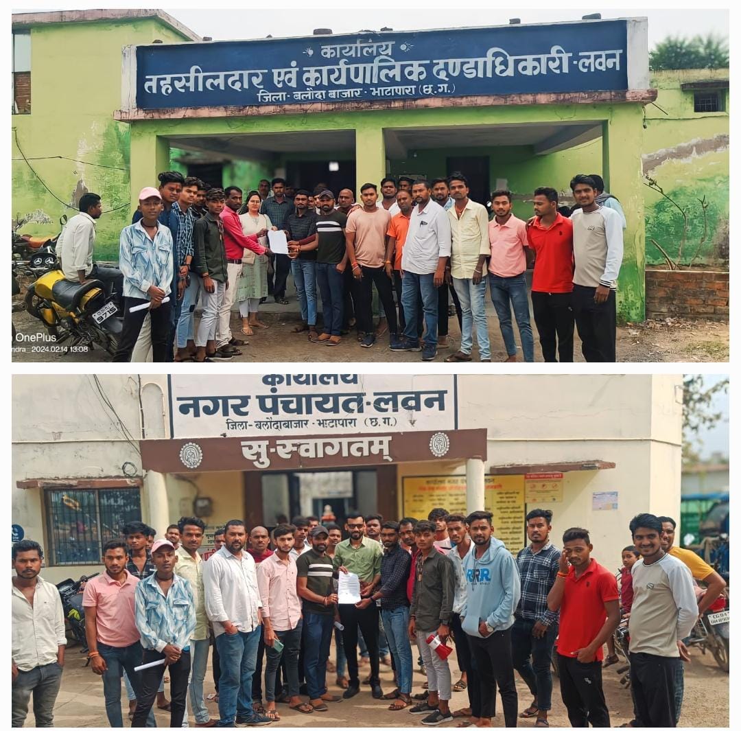 गौ मांस की बिक्री एवं गौ हत्या पर प्रतिबंध लगाने के लिए बजरंग दल ने मोर्चा खोलते हुए विभाग को आवेदन सौंपे