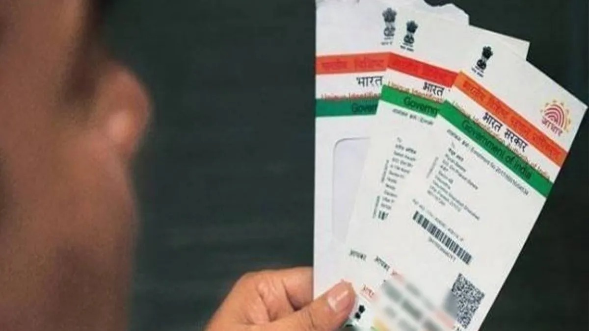 भारत-नेपाल की डबल नागरिकता का खेल! 27 लोगों पर FIR, सरकारी योजनाओं का भी उठाया लाभ